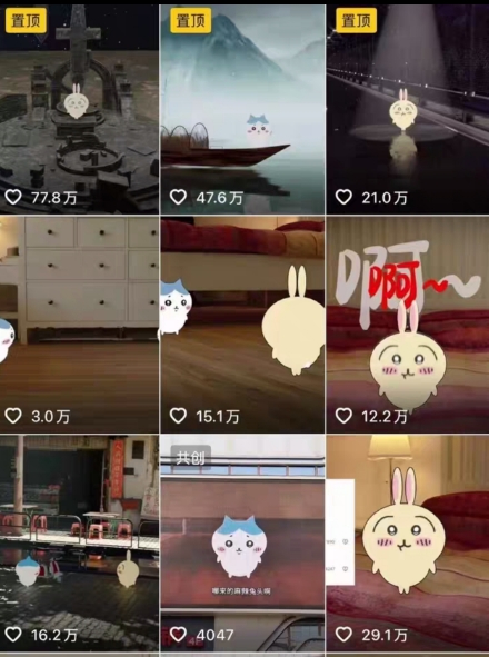 0基础入门乌萨奇教程动画，3D动画全流程，新手也能跟着上手-易知付