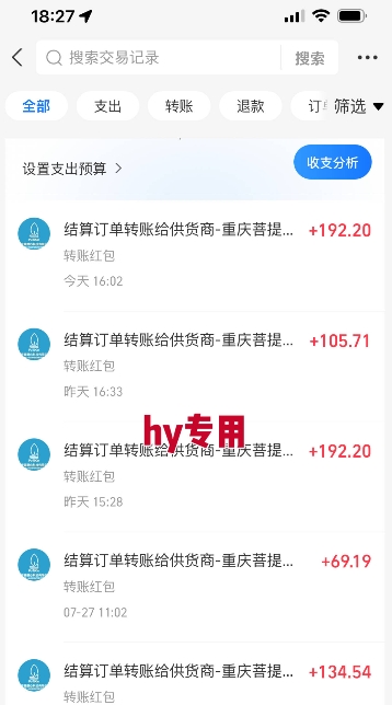 暑假三款热门游戏自动搬砖，长期稳定，轻松搬砖吃肉，日入1k ，可批量矩阵无限放大【揭秘】-易知付