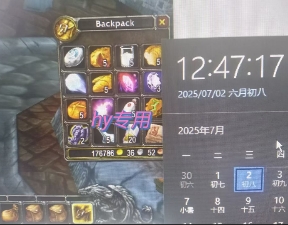 全自动游戏搬砖，每日轻松躺入1k+，长期变现暴利项目【揭秘】-易知付